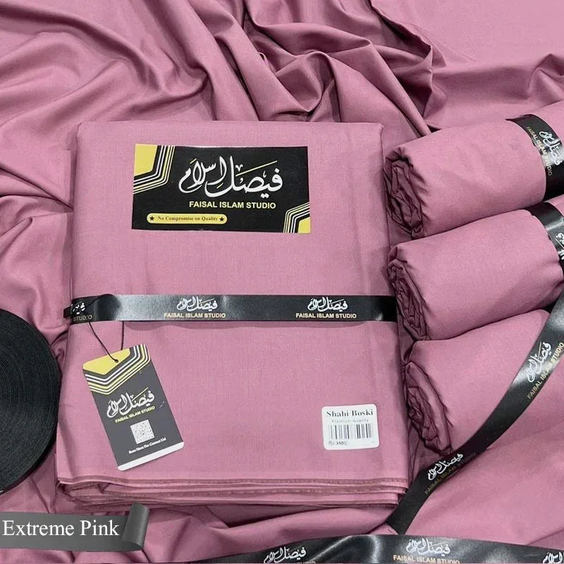 Shahi Boski Plum - Faisal islam Studio