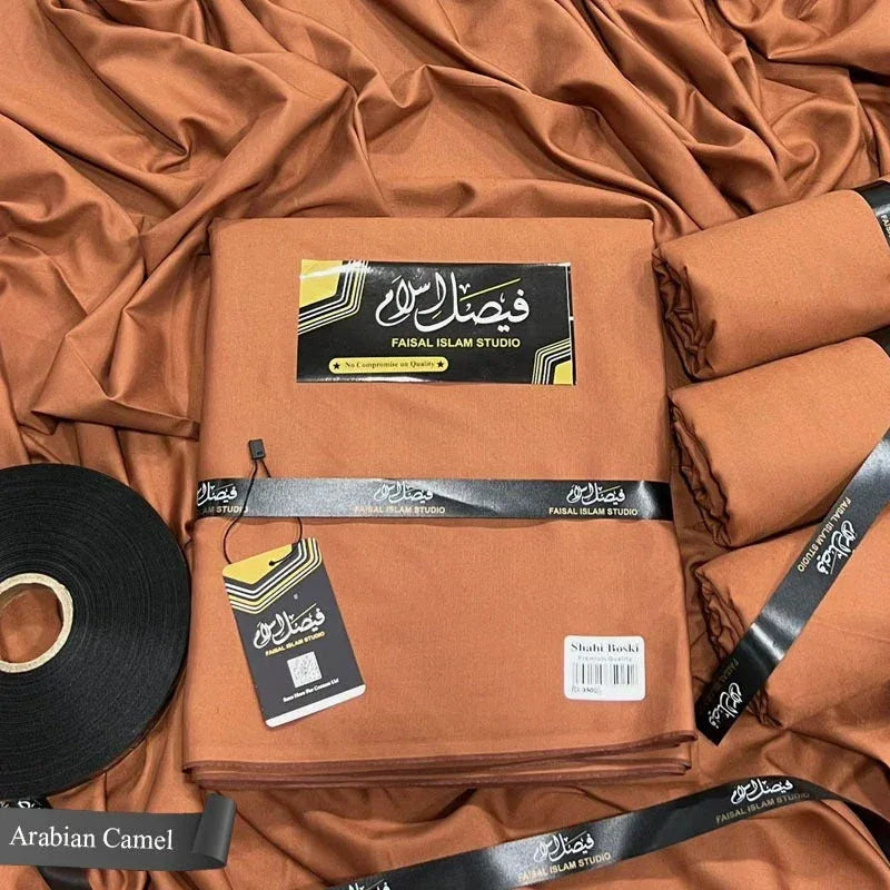 Shahi Boski Arabian Camel - Faisal islam Studio