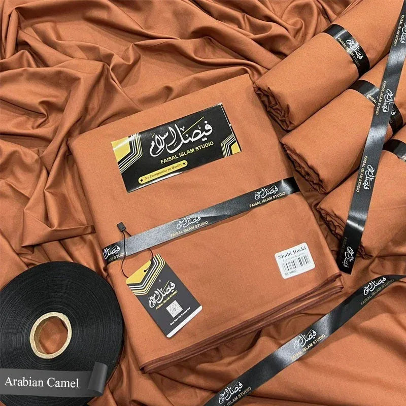 Shahi Boski Arabian Camel - Faisal islam Studio