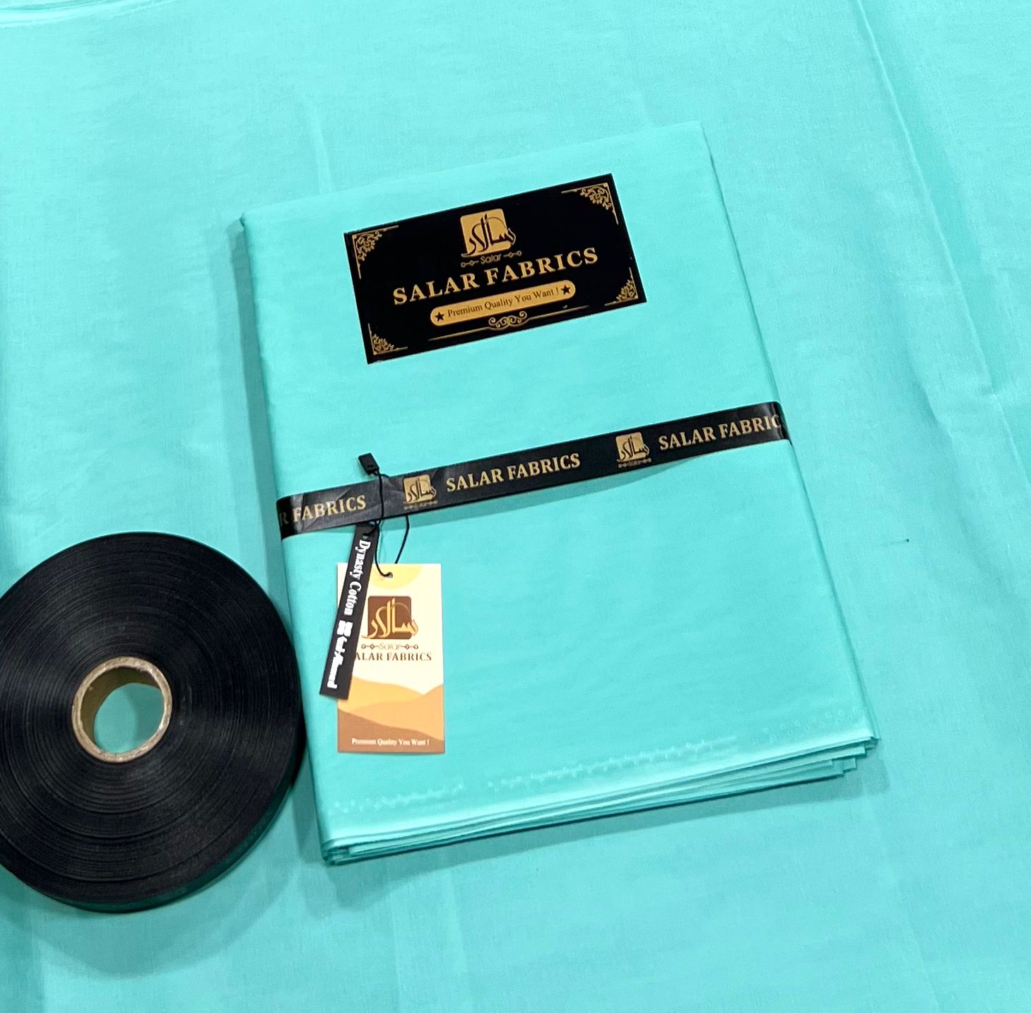 Dynasty Cotton Sea Green