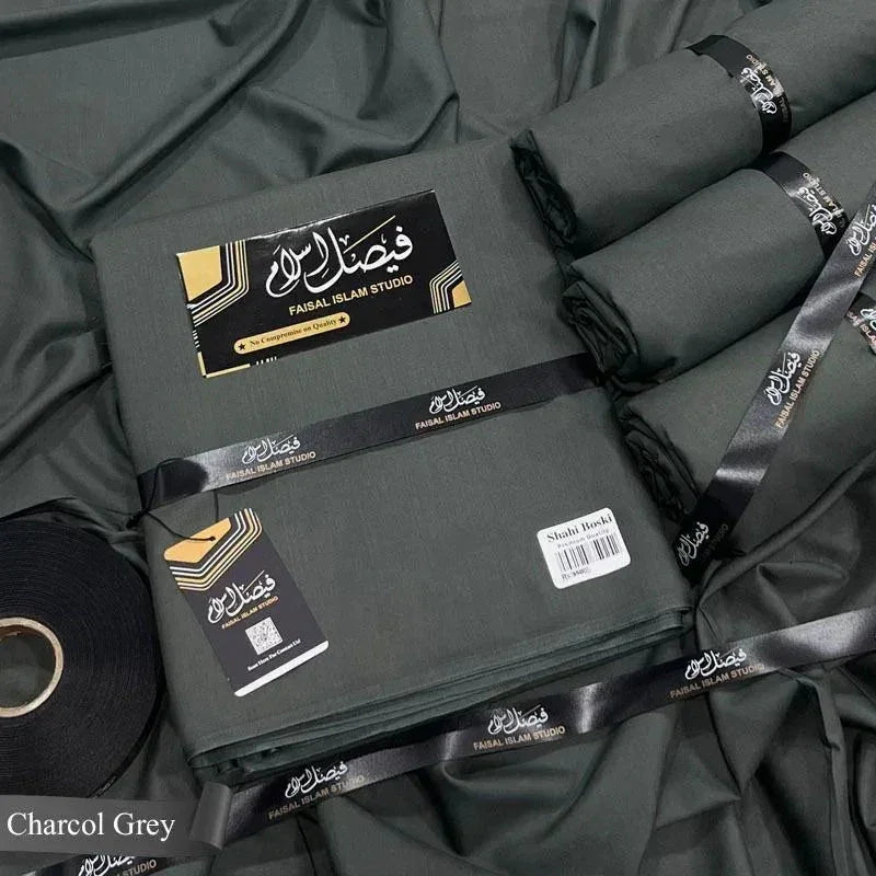 Shahi Boski Charcol Grey - Faisal islam Studio