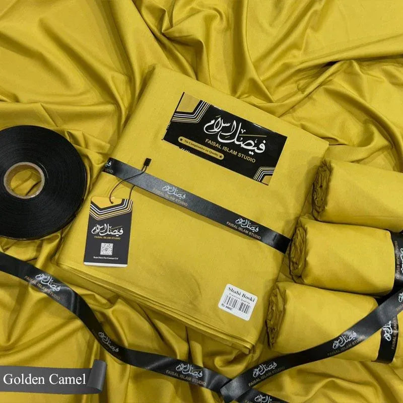 Shahi Boski Golden Camel - Faisal islam Studio