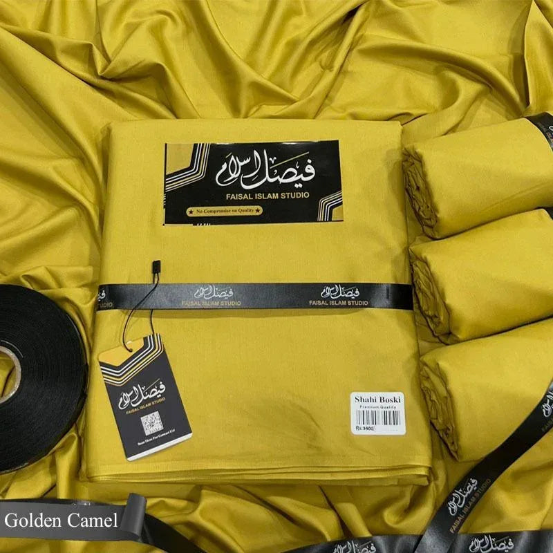 Shahi Boski Golden Camel - Faisal islam Studio