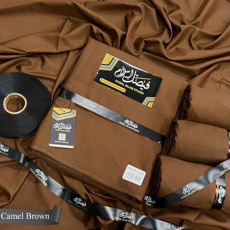 Shahi Boski Camel Brown - Faisal islam Studio