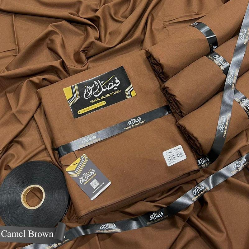 Shahi Boski Camel Brown - Faisal islam Studio