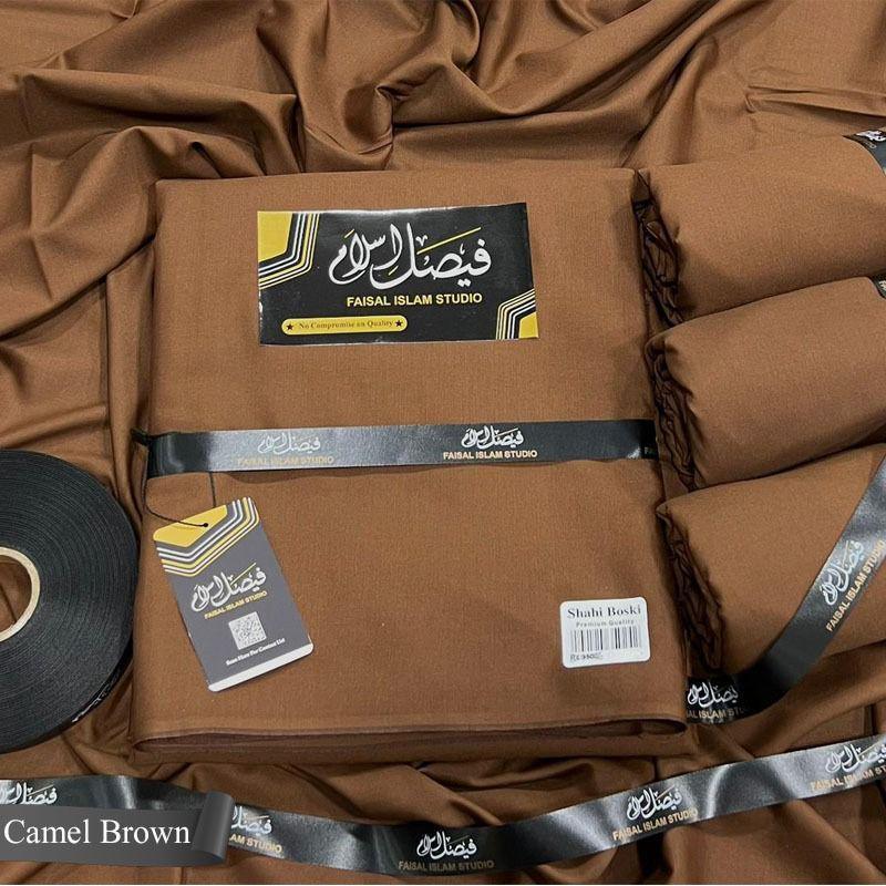 Shahi Boski Camel Brown - Faisal islam Studio