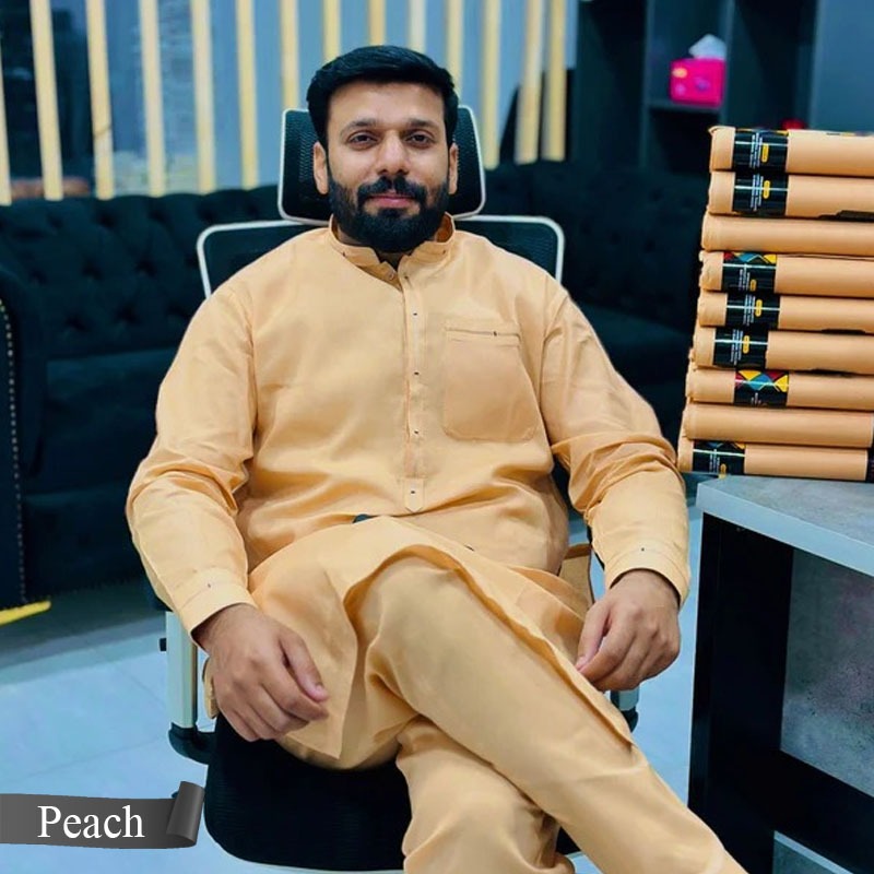 Dynasty Cotton Peach