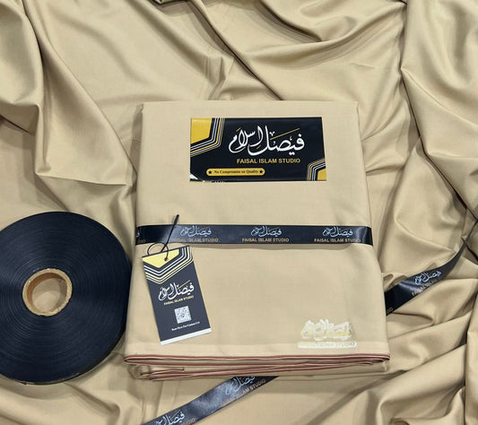 Shandar Boski Skin