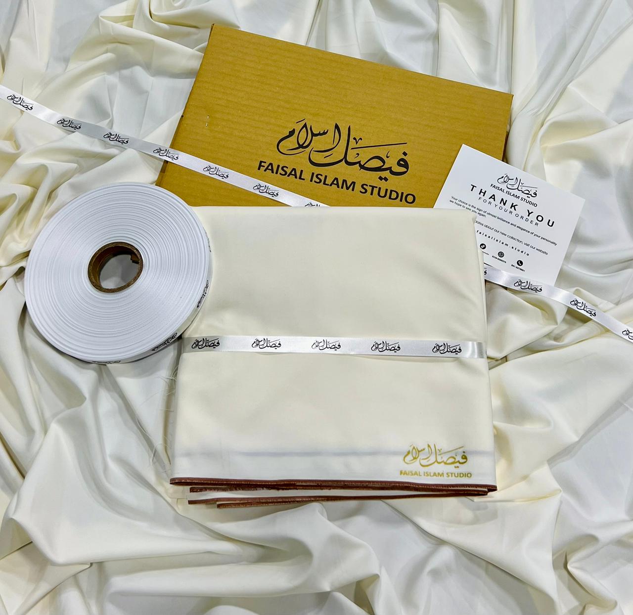 Shandar Boski Cream