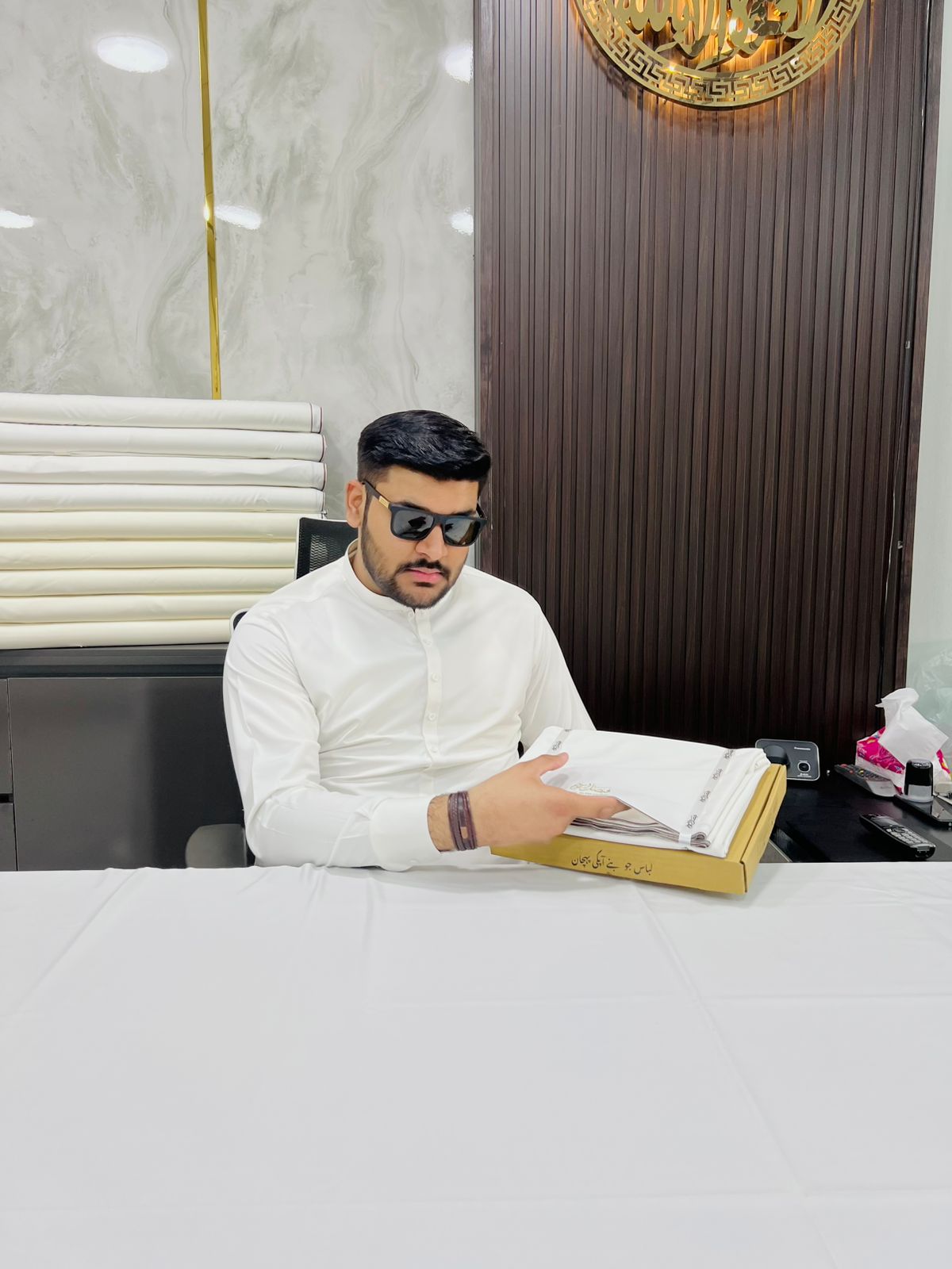 Shandar Boski Milky White